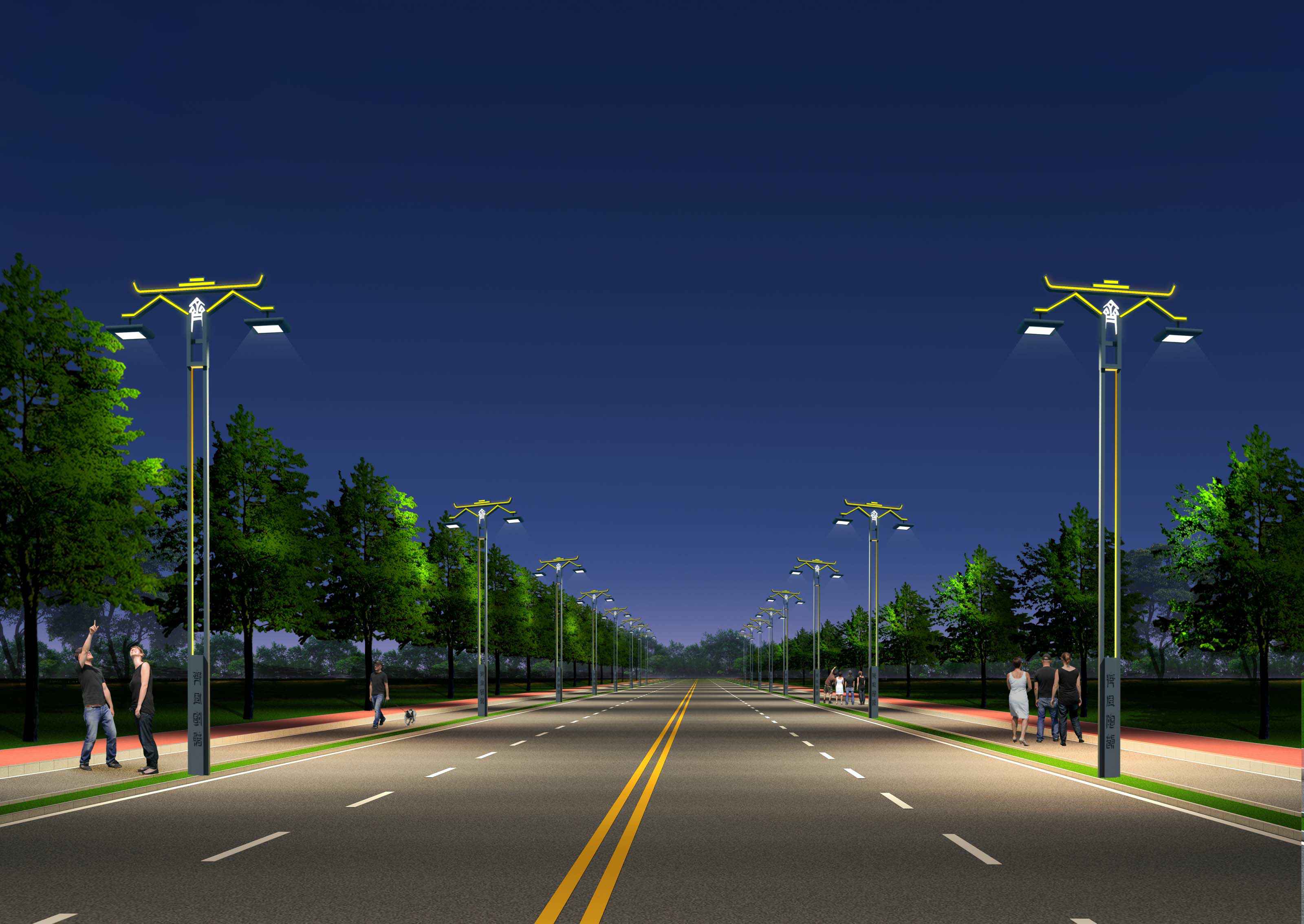 爱游戏(中国)唯一官方网站智慧安全用电-路灯方案