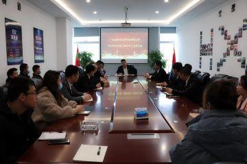 爱游戏(中国)唯一官方网站第三届全国代理商培训会议圆满结束