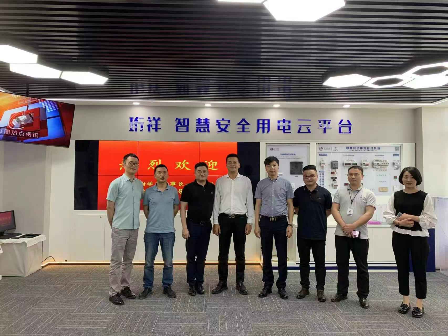 交流赋能 取长补短｜爱游戏(中国)唯一官方网站高层远赴培训交流