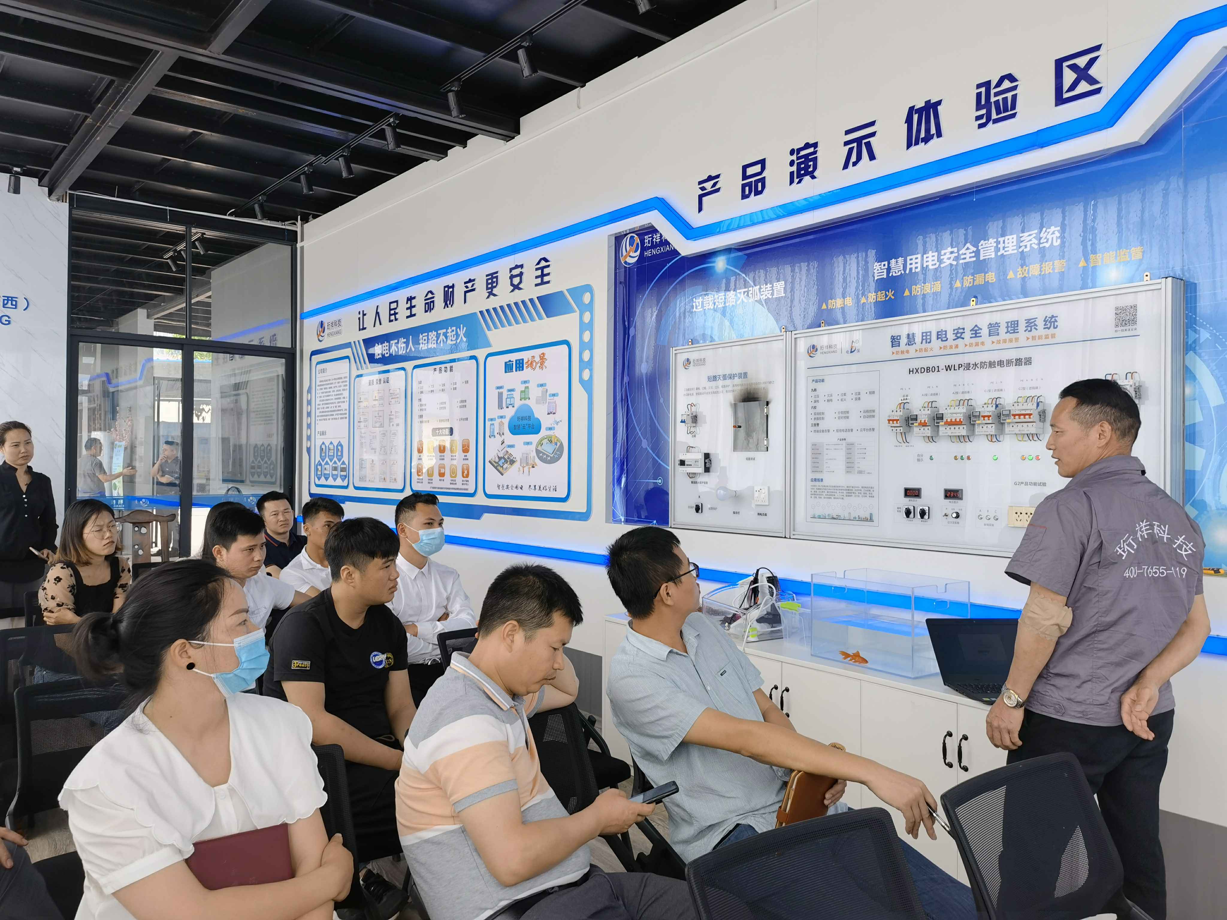 爱游戏(中国)唯一官方网站广西壮族自治区团队